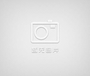 青岛海尔 DW-86W420 -86℃超低温保存箱